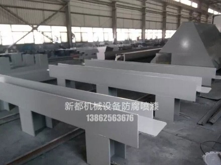 不規(guī)則鋼結(jié)構(gòu)設(shè)備噴涂