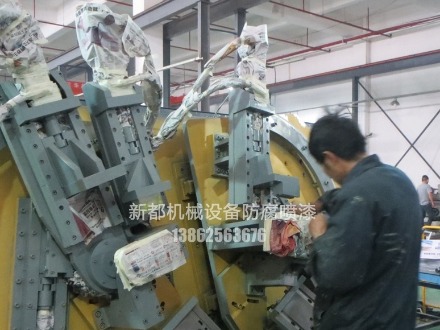 廠家舊機(jī)械設(shè)備噴涂、舊設(shè)備翻新